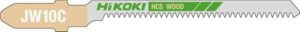 Decoupeerzaagbladen JW10C (5 st)